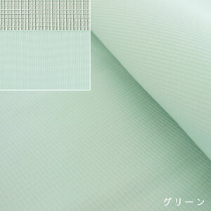 ×pJ[e  h 㕔lbg30cm 80`500cm܂-80`200cm܂Ńlbǧ^^Cv hxty  GRPAbV n z a@ Ɩp xbhp [J[ i