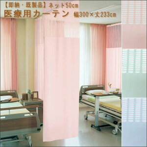 y  ×p J[e z×pJ[e 㕔lbg50cm ̌^J[e300×233cm 1 hxth SEK d h EHbVu a@p Ɩp