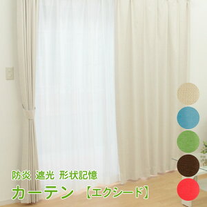 100×135E178E200cm yzh Ռ `LyGNV[hz2g AtbNyn 5J[z