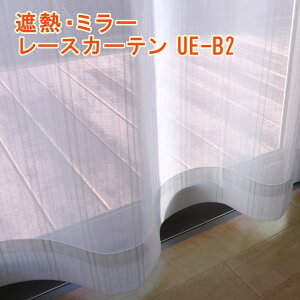 100cm×133E176E198cm 2g yza̎ [XJ[e 2g ue-b2 ՔM UVJbg ~[ EHbVu gU 邢