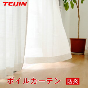 (J[en蔄) n 150cm × 1m`20m i NEO-3 j |GXe EHbVu ӂVbg @\{C l ՔM ۉ Ց
