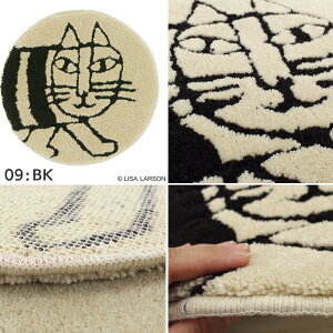 TE[\ LISA LARSON `FApbh NVbN}CL[ MIKEY 35cm ~`iS2Fj zc ԂƂ T[\ Lisa Larson V[gNbV lR L ˂