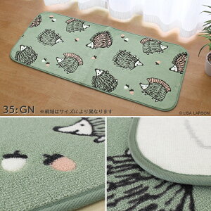 ���T�E���[�\�� LISA LARSON �����O�}�b�g ��50cm ����120cm 180cm 240cm�n���l�Y�~ HEDGEHOG�i�S2�F�j�L�b�`���}�b�g ���փ}�b�g �L���~���}�b�g �}���`�}�b�g �R�� �h�L �z�� ���� �E�H�b�V���u�� ��