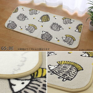 TE[\ LISA LARSON O}bg 50cm 120cm 180cm 240cmnlY~ HEDGEHOGiS2FjLb`}bg փ}bg L~}bg }`}bg R hL z  EHbVu 