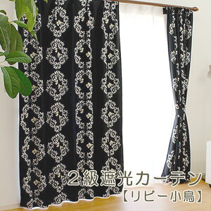 yAEgbgzy2gzh[vJ[ey r[  z 2ՌJ[e100cm×135cmE178cmE200cm