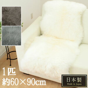 y [ H zj[W[hY [g O   60×90cm y1C NL5510 zVR  100%gp t[XMDM }X_[g zCg O[ uE