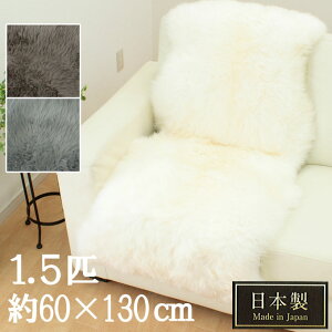 y [ H zj[W[hY [g O   60×130cm y1D5C NL5515 zVR  100%gp t[XMDM }X_[g zCg O[ uE