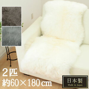 y [ H zj[W[hY [g O   60×180cm y2C NL5520 zVR  100%gp t[XMDM }X_[g zCg O[ uE