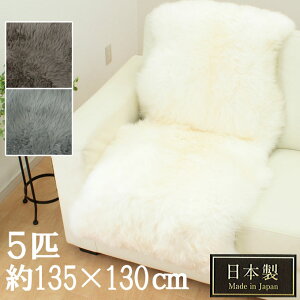 y 󒍐Y zj[W[hY [g O   135×130cm y5C NL5550 zVR  100%gp t[X HMDM }X_[g zCg O[ uE