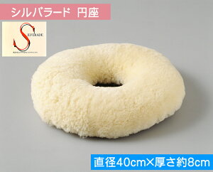 yfBJ [gz piVo[h ~ a40cm×8cm 1