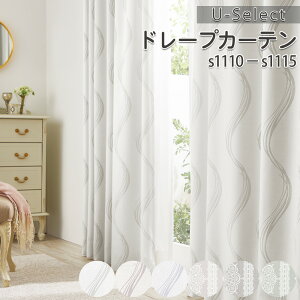 アスワン カーテン 遮光の人気商品・通販・価格比較 - 価格.com