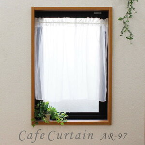 [X JtFJ[e AR-97 DMU[^Cv 1 (EHbVu) 140cm 30cm`170cm 8TCYWJ