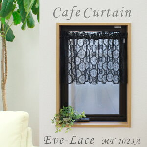 JtFJ[e Cu [XJtF MT-1023A DMU[^Cv (EHbVu) 140cm 30cm`170cm 8TCYWJ