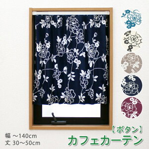 JtFJ[e 50 70 k  O I[_[ c  JtFJ[e i 405/{^ j 1 1cmPʃI[_[Ch 30`140cm 30`200cm EHbVu 􂦂 _ȉO A