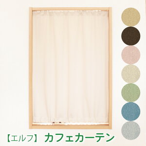 JtFJ[e 50 70 Ռ k  O I[_[ c h 2Ռ  JtFJ[e i Gt j 1 1cmPʃI[_[Ch 30`140cm 30`200cm EHbVu 􂦂 ԕ 