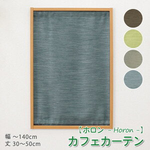 JtFJ[e 50 70 Ռ k  O I[_[ c h 2Ռ  JtFJ[e i z j 1 1cmPʃI[_[Ch 30`140cm 30`200cm EHbVu 􂦂 n 