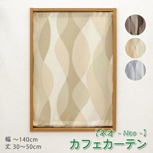 JtFJ[e 50 70 Ռ  O I[_[ c 2Ռ  JtFJ[e i lI j 1 1cmPʃI[_[Ch 30`140cm 30`200cm EHbVu 􂦂 g _ V