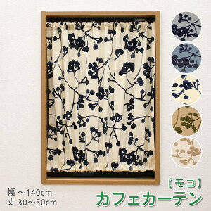 JtFJ[e 50 70 k  O I[_[ c  JtFJ[e i 613/R j 1 1cmPʃI[_[Ch 30`140cm 30`200cm EHbVu 􂦂 A ؕ V 