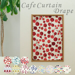 JtFJ[e 50 70 Ռ  O I[_[ c 2Ռ  JtFJ[e i v[ j 1 1cmPʃI[_[Ch 30`140cm 30`200cm EHbVu 􂦂 n[g  