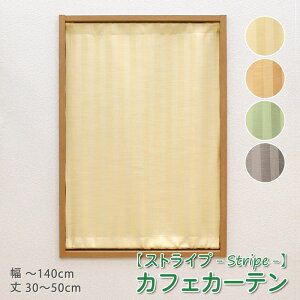 JtFJ[e 50 70 Ռ  O I[_[ c h 2Ռ  JtFJ[e i XgCv j 1 1cmPʃI[_[Ch 30`140cm 30`200cm EHbVu 􂦂 Xg