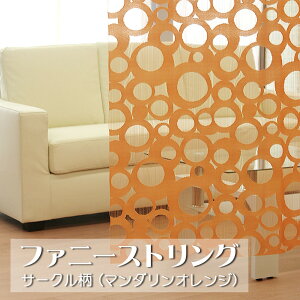 y1܂Ń[։zt@j[XgOi}_IWj 95cm× 176cm 1 ̂ Ԏd؂˂_ŊȒPt