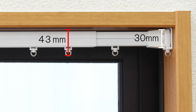 【即納】伸縮自在穴あけなしで取り付け簡単【つっぱり式カーテンレール】52〜80cm1本ホワイト<ランナー8個付き>便利な固定ストッパー付き