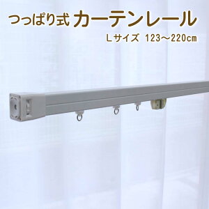 y [ zLk ȂŎtȒPy ς莮 J[e[ zLTCY 123`220cm 1{ zCgi[18t֗ȌŒXgbp[ty2{܂œz