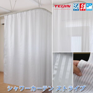 V[J[e 130 150 h l XgCv tbgdl hx tbNt 1 60`300cm-60`190cm I[_[ zCg Jr\h  ͂ EHbVu ze{݂ɍœK