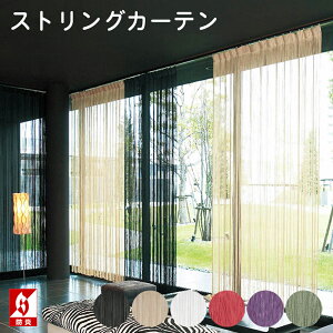 XgOJ[e x  ̂ ډB hxt 50`380cm×70`300cmI[_[ Ԏd؂ i Ђ̂ R̂ g ЂXN[ p[e[V X X