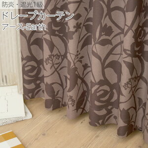 ՌJ[e Ռ1 1 100cm 130cm 150cm 200cm h h[vJ[e E1cmPʃI[_[ nJ[e i A[X j 80`200cm 80`260cm EHbVu