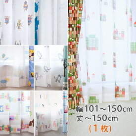 楽天市場 a レース カーテンの通販