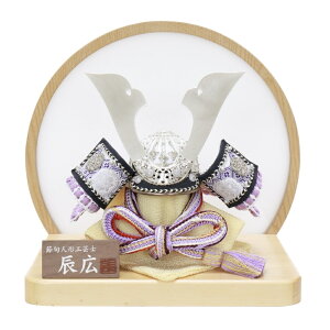 ܌l`@ l`H|m@CL@1/6@@~`՗@u䊕v@[5250-04-011]