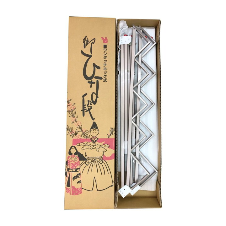 楽天市場】ひな人形用 スチール製雛壇 七段飾り台 35号（間口105×奥行 