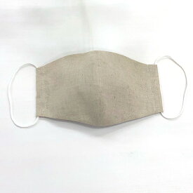 敷折織　ハンドメイド マスク　 [生成り] （薄手）手作りマスク　立体マスク　 洗えるマスク　布マスク