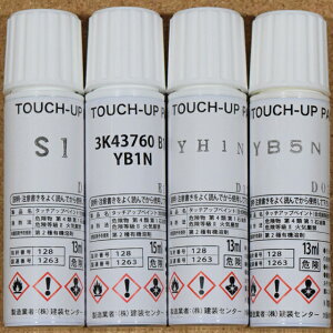 YKK Ch}jLA^CvʐFCO[v