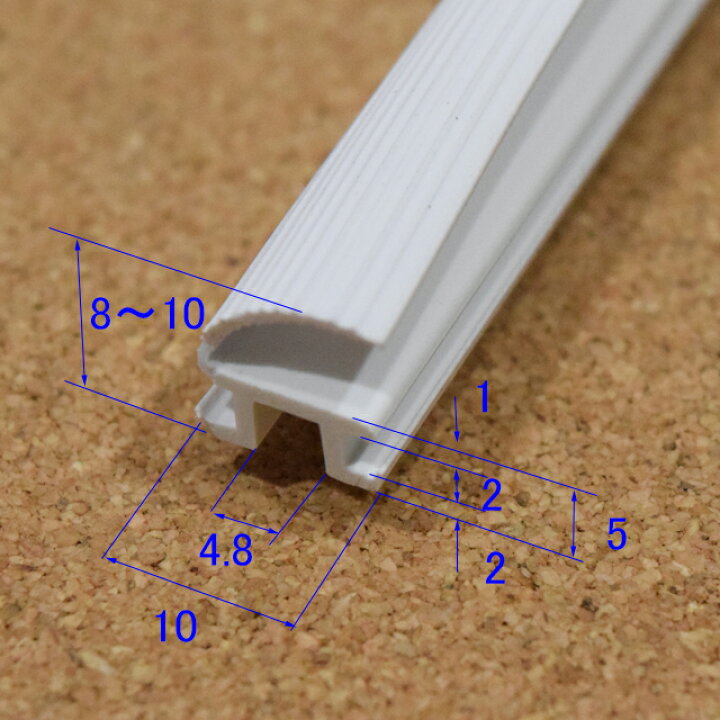 楽天市場 Ykk Totoユニットバス ドア用at材 Afkh 015w 上田パーツショップ 楽天市場 Ykk Totoユニットバス ドア用at材 Afkh 015w 上田パーツショップ