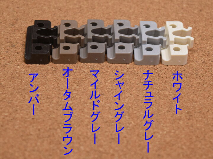 楽天市場】トステム開き網戸キャッチャーJFK626カラーねじ : 上田パーツショップ 楽天市場】トステム開き網戸キャッチャーJFK626カラーねじ : 上田パーツショップ