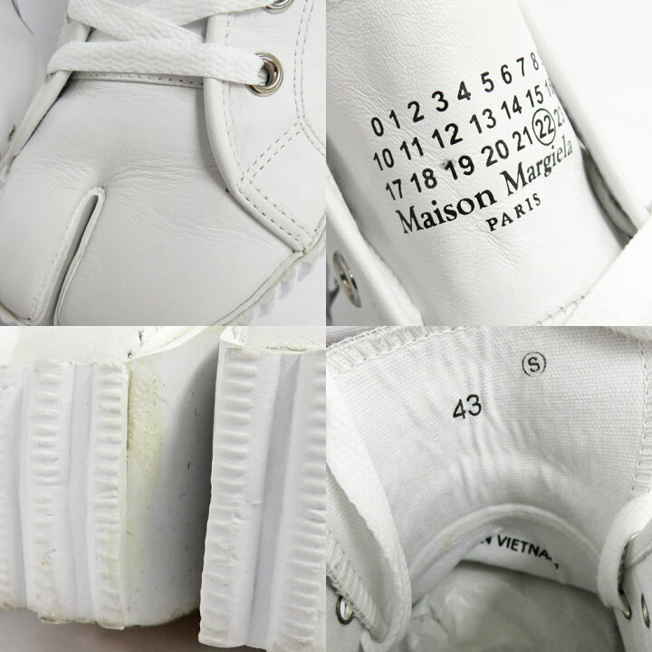 Maison Margiela メゾン マルジェラ 癒し スニーカー スニーカー 
