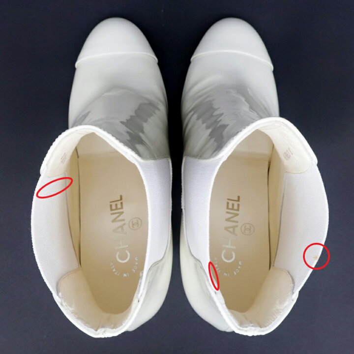 楽天市場】【名東】【CHANEL】シャネル ショートブーツ G38579  