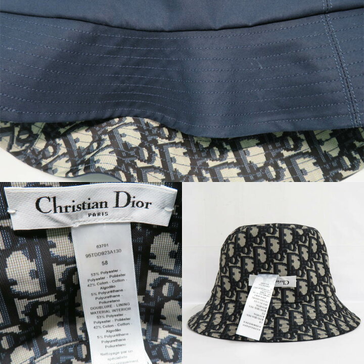 楽天市場】【名古屋】【DIOR】ディオール TEDDY-D ボブハット 