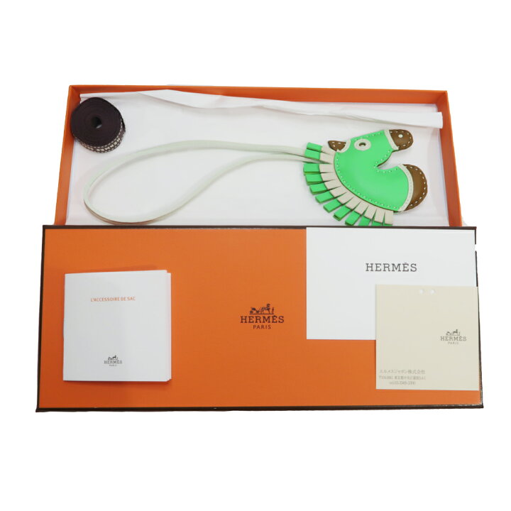 楽天市場】【最大4万円割引クーポン 9/12~】【名東】【HERMES  