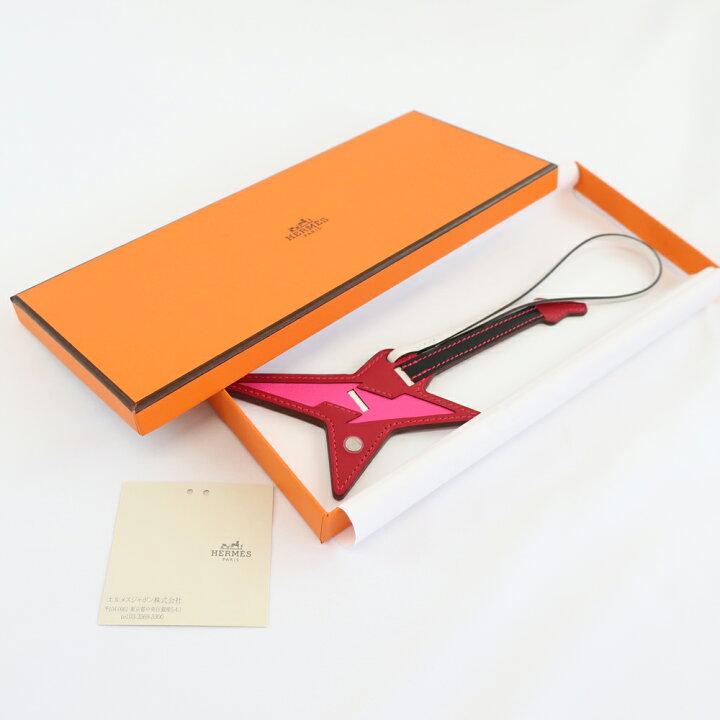 楽天市場】【天白】【HERMES】エルメス ロック ギター バッグチャーム 