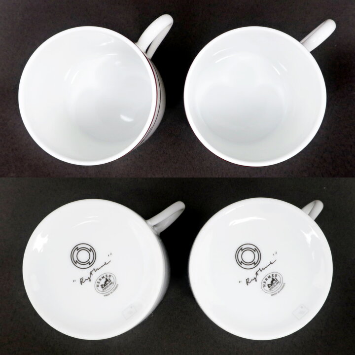 楽天市場】【名東】【HERMES】エルメス リズム カップ ソーサー 2客  
