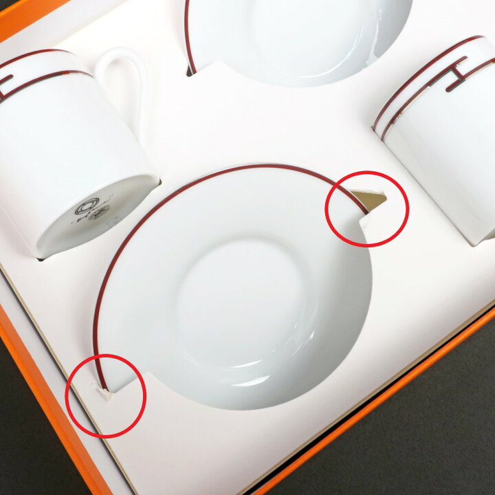 楽天市場】【名東】【HERMES】エルメス リズム カップ ソーサー 2客 