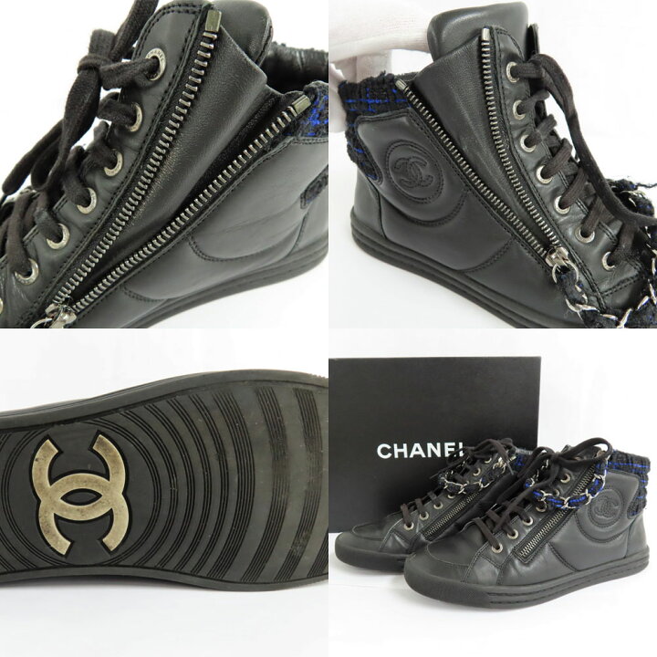 楽天市場】【名古屋】【CHANEL】シャネル ハイカット スニーカー 