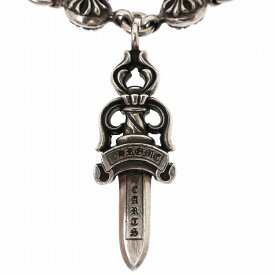 【最大3万円クーポン 6/1 0:00~】【名東】【CHROME HEARTS】クロムハーツ ダガー クロスボール 2353-304-0029-0200 チェーン SV925 シルバー ネックレス ペンダント【インボイス付】【中古】