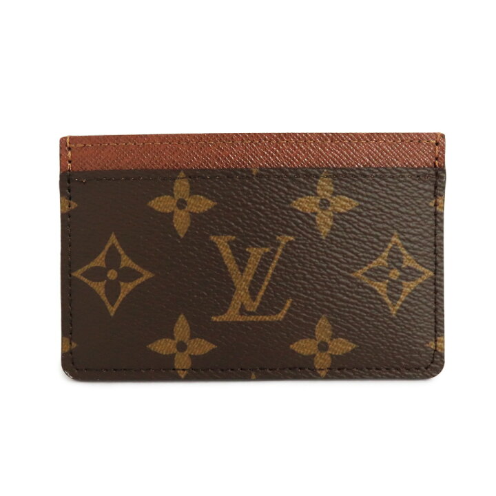 楽天市場】【最大4万円クーポン 12/9 10:00~】【名古屋】【LOUIS 