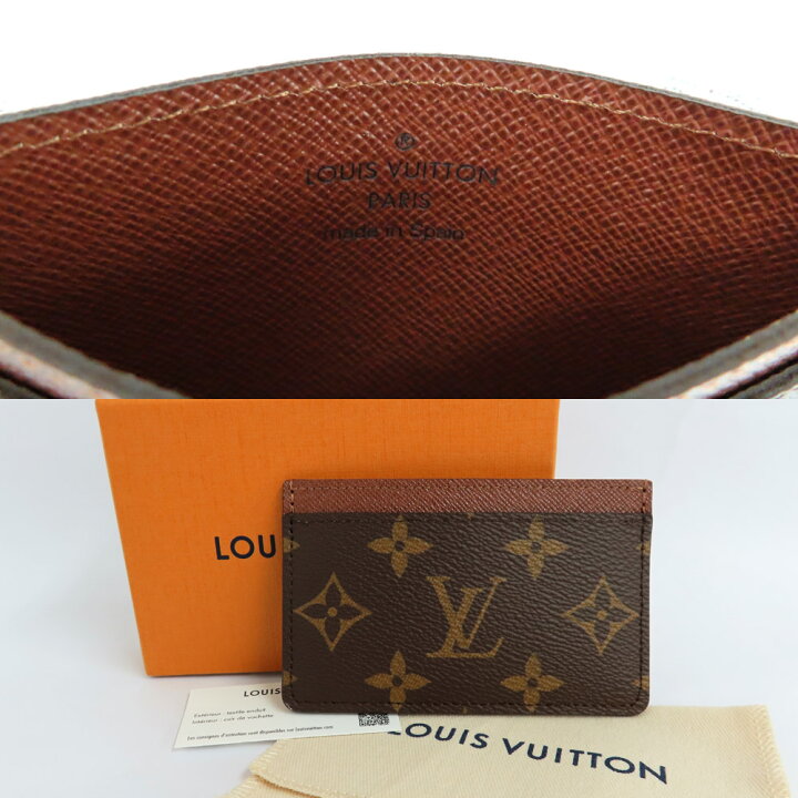 楽天市場】【名古屋】【LOUIS VUITTON】ルイヴィトン カードケース  