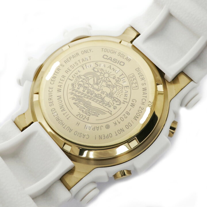楽天市場】【名東】【CASIO】カシオ G-SHOCK FROGMAN イルクジ30周年  