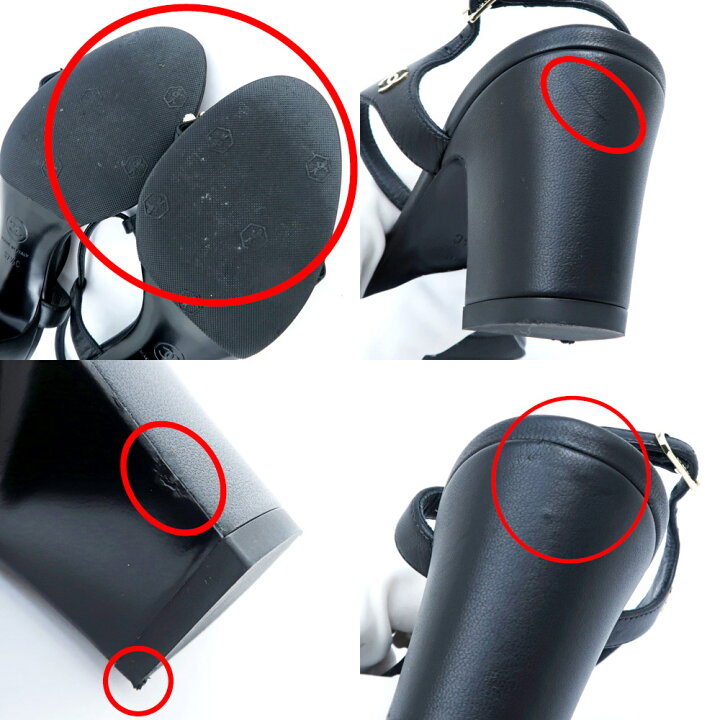 楽天市場】【最大3万円割引クーポン 10/1~】【名東】【CHANEL  